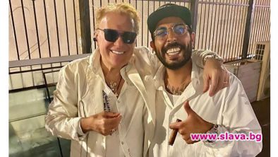 Килата фен на Кеца