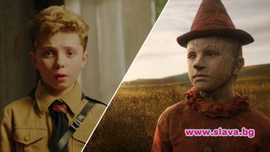 Джоджо Зайо и Пинокио са звездите на кинофеста в Иския