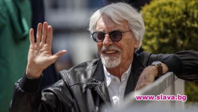 Бърни Екълстоун: Не се чувствам стар, искам още деца