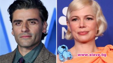 Оскар Айзък и Мишел Уилямс стават герои на Бергман