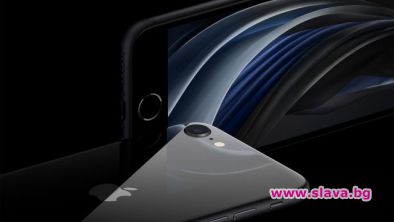 Епъл няма да плаща 13 млрд. евро данъци на Ирландия