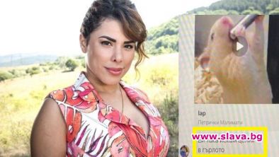 Паулина от Фермата уличена в скандален чат