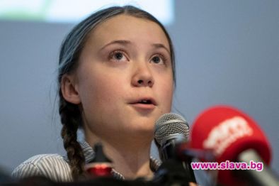 € 1 млн. от Грета за благотворителност