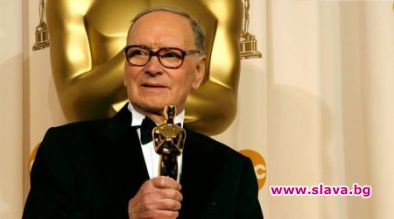 Кръщават  зала в Рим на Енио Мориконе