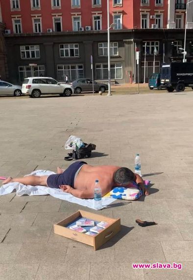 АРТ пред МС