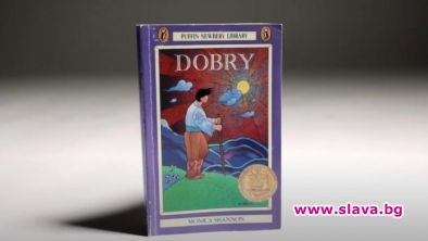 Детска книжка на български илюстратор завладя САЩ