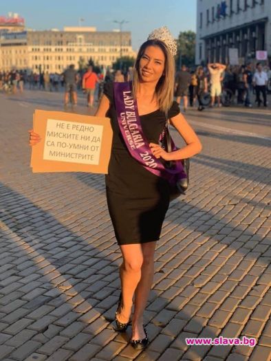 Лейди България 2020 Татяна Иванова: Миските сме по-умни от министрите!