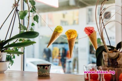 Топ 8 сладолед в София