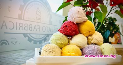 Топ 8 сладолед в София