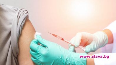 ВАС: Задължително ваксиниране!