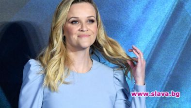 Рийз Уидърспун си чати с фенове