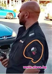1 и същ череп около властта