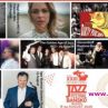 Банско открива за 23-и път Международния джазфест
