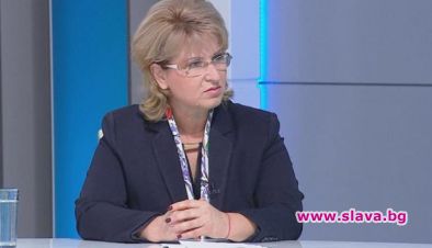 17 000 лв. месечна заплата за депутатката ВиАйАй от ГЕРБ в КФН: 202,3 хил.лв. годишно