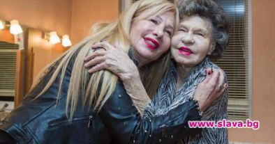 Муки дава на съд автора на книгата за Стояна