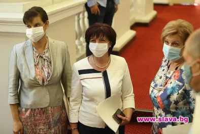 Модната полиция да арестува 3те от ГЕРБ