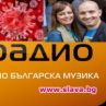 Мъжът на Векилска е с корона