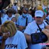 Отровиха Мая с газ