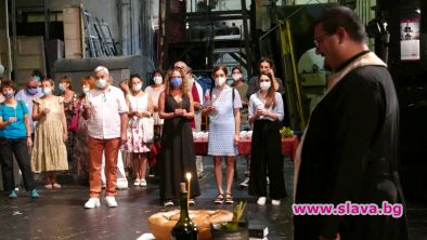 Водосвет събра звездите на Народния театър