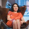 Търси се открива есенния сезон