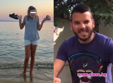 Иван Христов: Безумно ревнувам дъщеря си