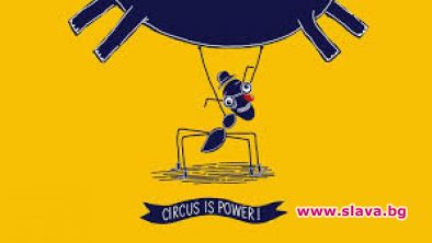  Цирковото изкуство владее Мини арт фест