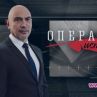  Връзката между българската смелост и ракията