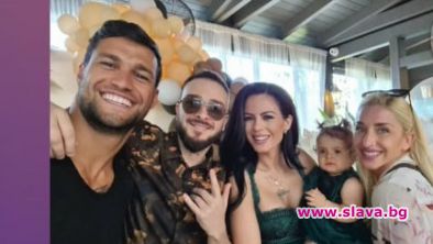 Амая на Криско с първи рожден ден