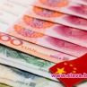 Китай само с виртуални пари от 2022 г., експериментира първо в 4 милионни града