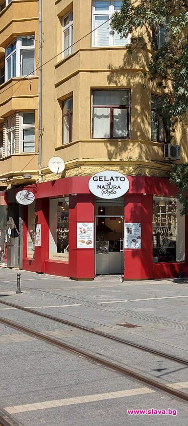 НЕ! Кето-сладоледът в Gelato di Natura е гОла вода, ама много скъпа