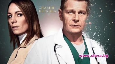 Пепел върху слънцето се завърта по кината