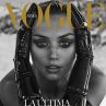 Ана де Армас се появи на корицата на Vogue