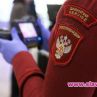 Пик на К19 към 20 октомври, плато – 1 месец, ще ни мъчи 2 г.: Русия