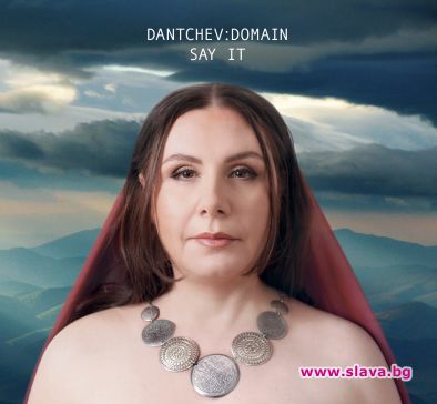 Българският глас на Финландия представя албум у нас