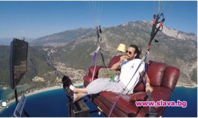 Хасан Кавал полетя върху дивана си