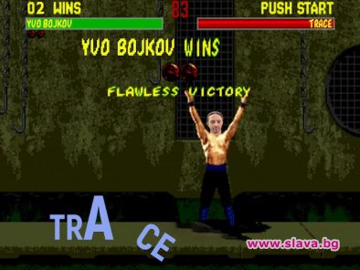 Спечелих битката с гиганта Трейс: Общински съветник