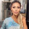 Джулиана Гани с поредна козметична операция