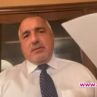  Борисов иска от ЕС имунитет срещу прокурорски разследвания за ваксини