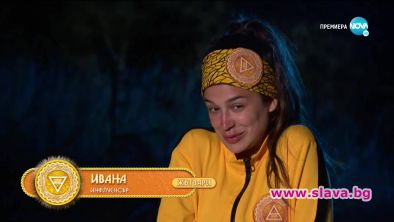 Участничка раздава подаръци в Игри на волята