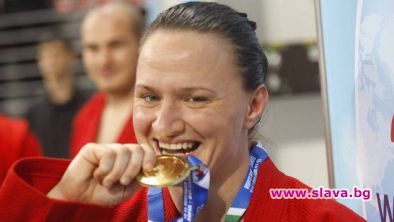 Мария Оряшкова с шеста световна титла в самбото