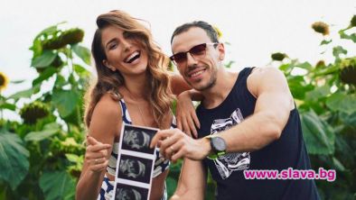 Петканови работят за второ бебе