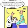 За всеки случай ще направим един К19 тест...