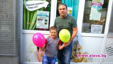 Предлагат социална и психологическа помощ в борбата с Ковид