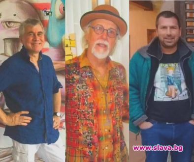 Топ-художници рисуват за болни деца