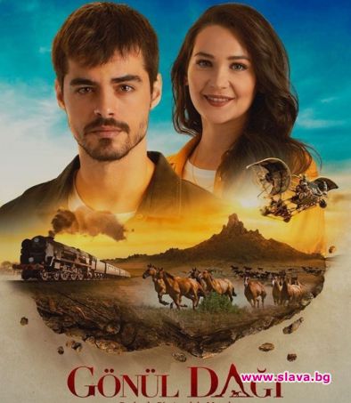 Българка е звезда в хитова турска сапунка