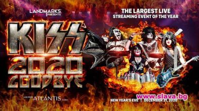 Музикантите от KISS със зрелищен концерт в Дубай