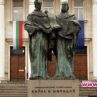 Националната Библиотека отбелязва 142 години с виртуална изложба