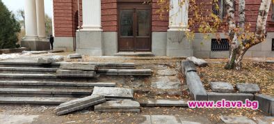 Ето така Народният театър бе оставен след