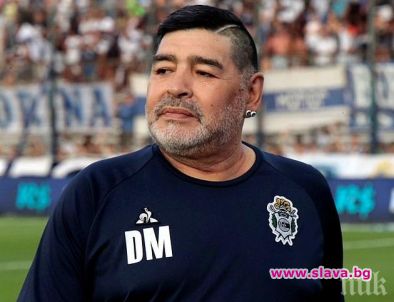 $ 600 000 за часовник от Марадона