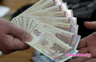 Спрете безконтролното раздаване на бонуси в държавната администрация